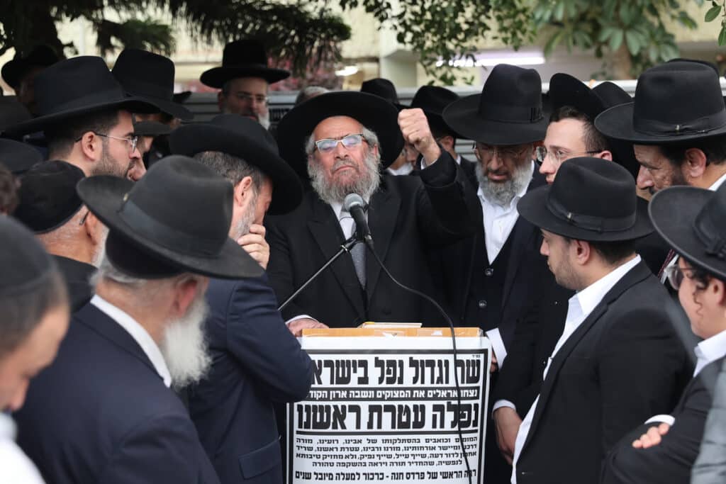 פרדס חנה: המונים ליוו למנוחות את המרא דאתרא