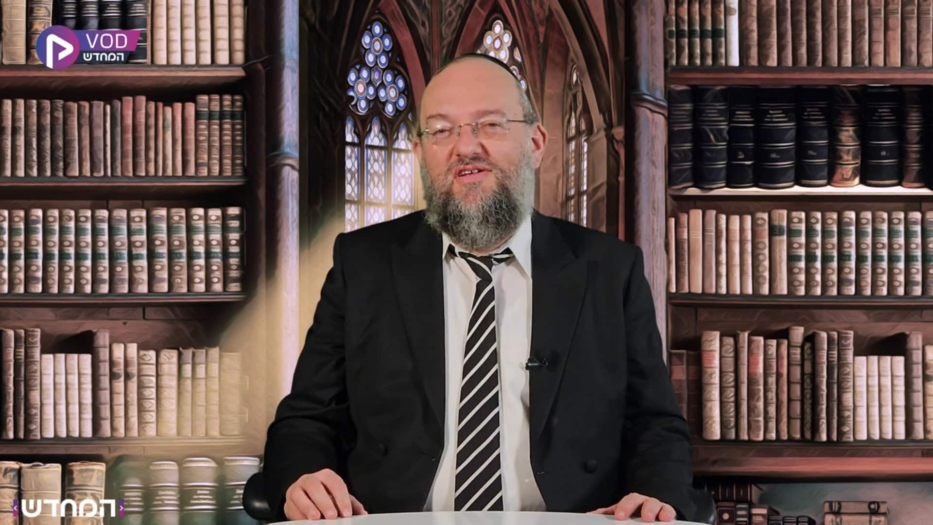 גור אריה > המקור נחשף: מכאן למד סבא שלי לומר