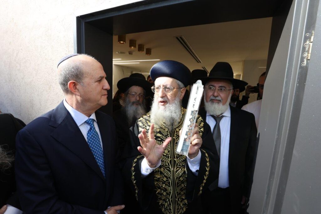 במעמד הראשל"צ: באשדוד חנכו מקווה מפואר ברובע ד' במעמד הראשל"צ: באשדוד חנכו מקווה מפואר ברובע ד'