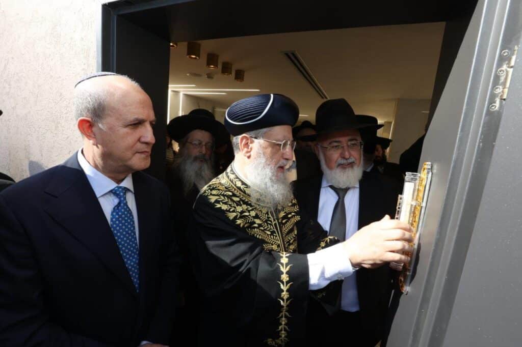 במעמד הראשל"צ: באשדוד חנכו מקווה מפואר ברובע ד' במעמד הראשל"צ: באשדוד חנכו מקווה מפואר ברובע ד'