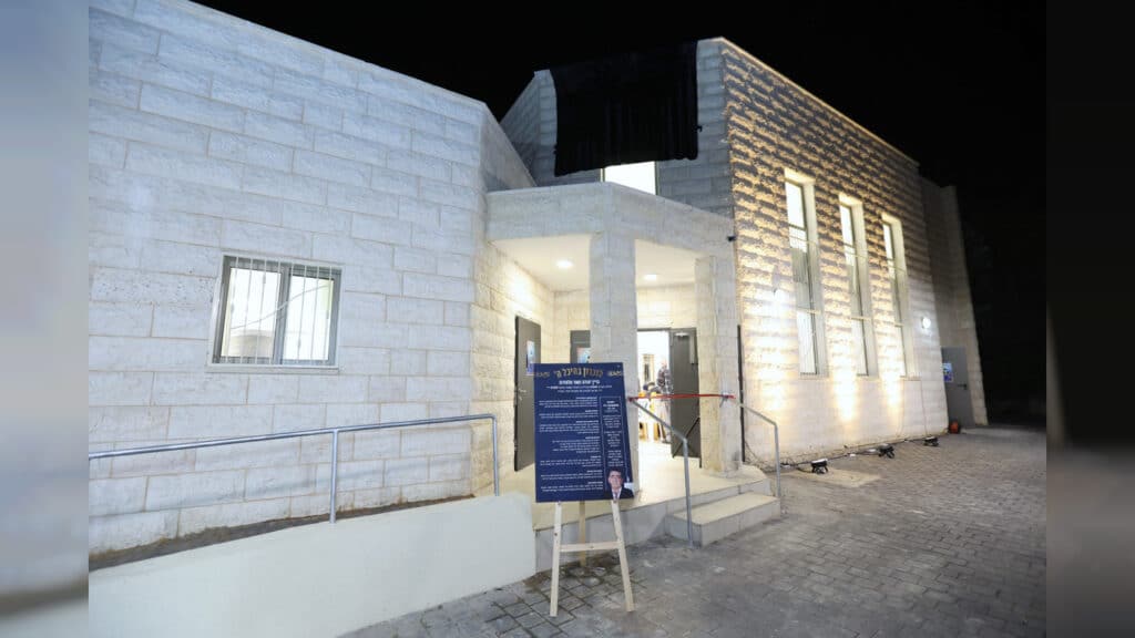 הגבאים הבוכרים התכנסו לחנוך בית כנסת ע"ש חמיו של הנגיד