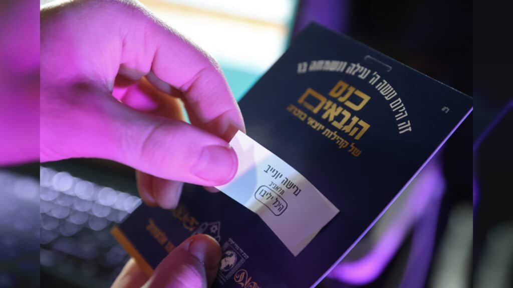 הגבאים הבוכרים התכנסו לחנוך בית כנסת ע"ש חמיו של הנגיד