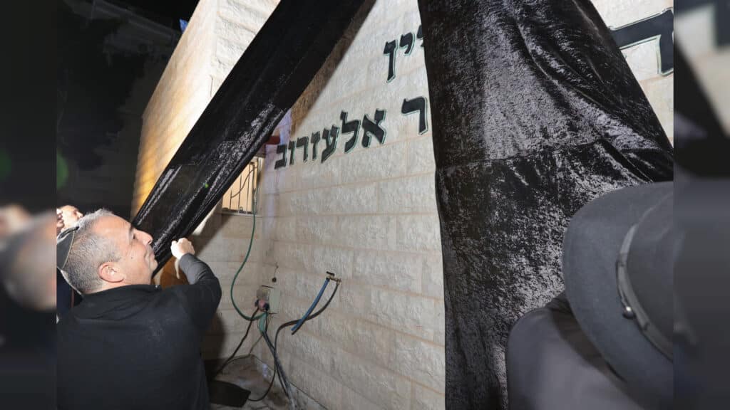 הגבאים הבוכרים התכנסו לחנוך בית כנסת ע"ש חמיו של הנגיד