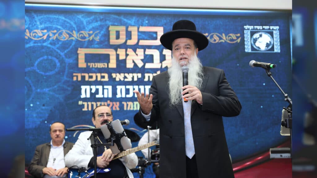 הגבאים הבוכרים התכנסו לחנוך בית כנסת ע"ש חמיו של הנגיד