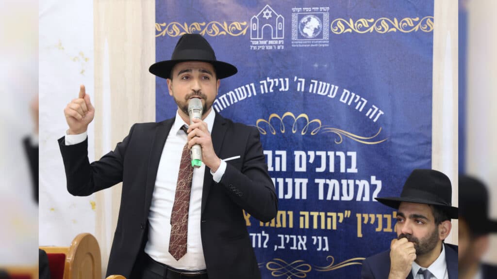 הגבאים הבוכרים התכנסו לחנוך בית כנסת ע"ש חמיו של הנגיד