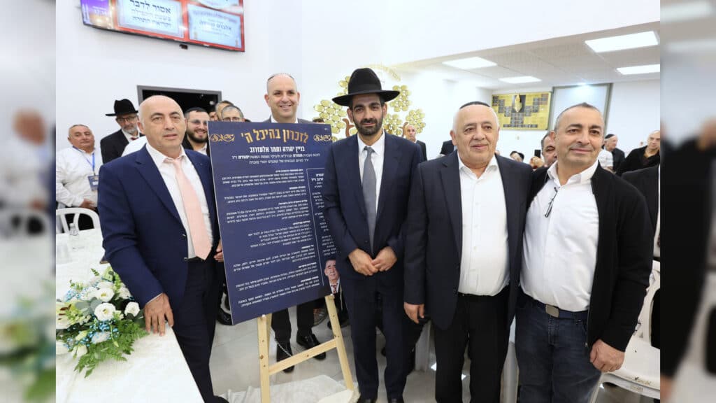 הגבאים הבוכרים התכנסו לחנוך בית כנסת ע"ש חמיו של הנגיד