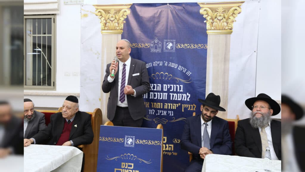 הגבאים הבוכרים התכנסו לחנוך בית כנסת ע"ש חמיו של הנגיד