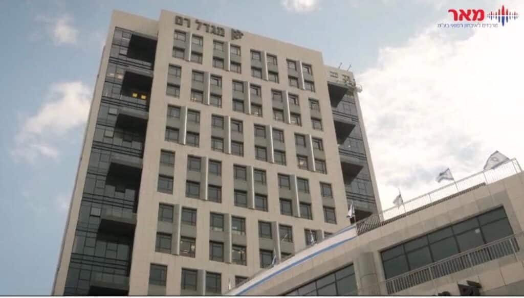 מהפכת הדימות הרפואי של מכון מאר מתרחבת: בדיקות MRI במכון מאר בשותפות עם מכון 'הלאה'