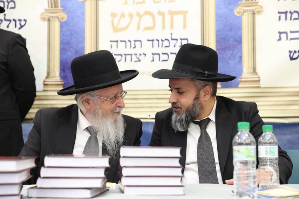 בית שמש: בתלמוד תורה ברכת יצחק חגגו מסיבת חומש