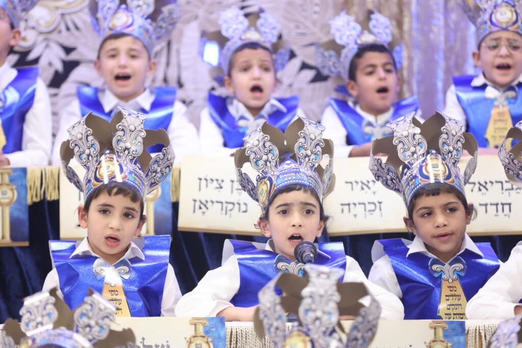 בית שמש: בתלמוד תורה ברכת יצחק חגגו מסיבת חומש