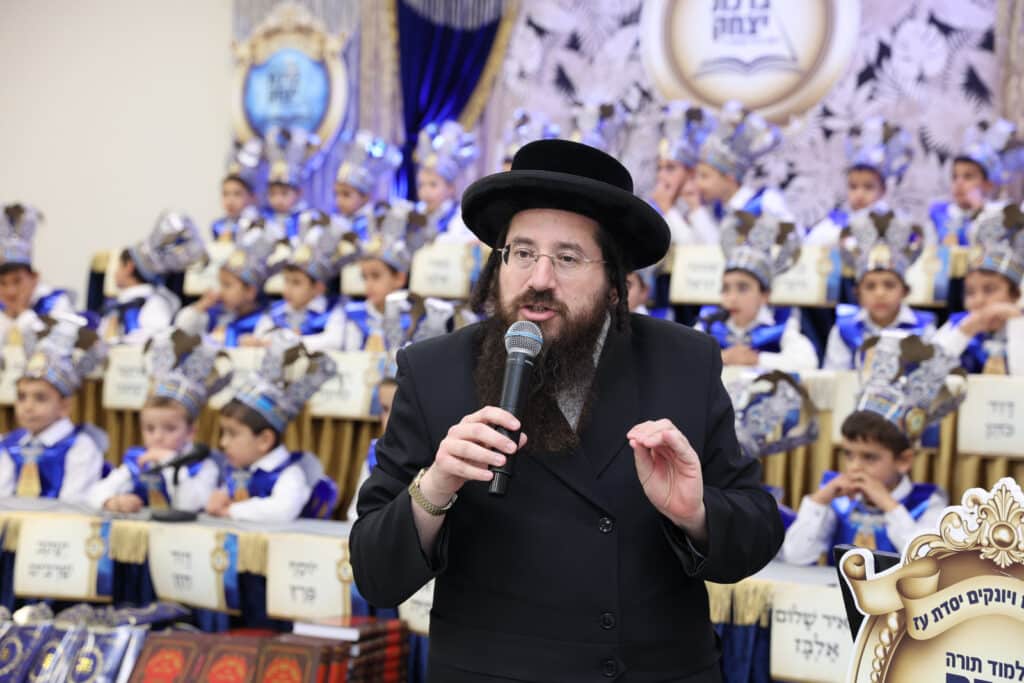 בית שמש: בתלמוד תורה ברכת יצחק חגגו מסיבת חומש