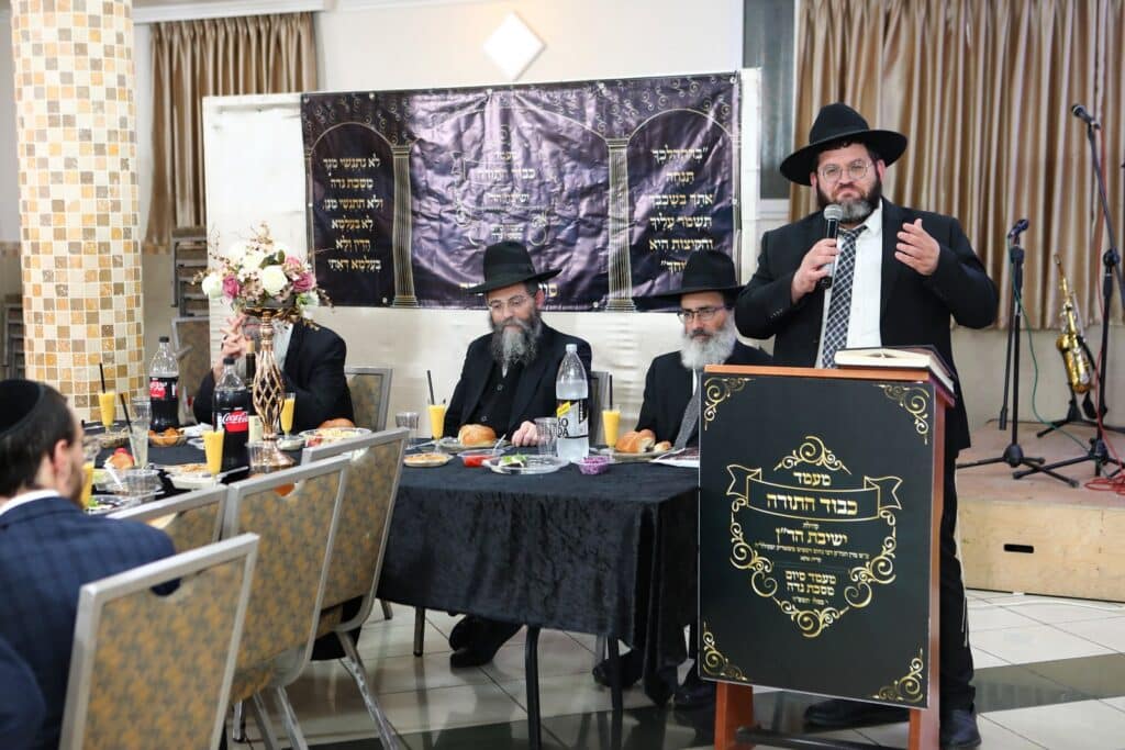 תיעוד: מעמד "כבוד התורה" בכולל הר"ן לרגל סיום מסכת