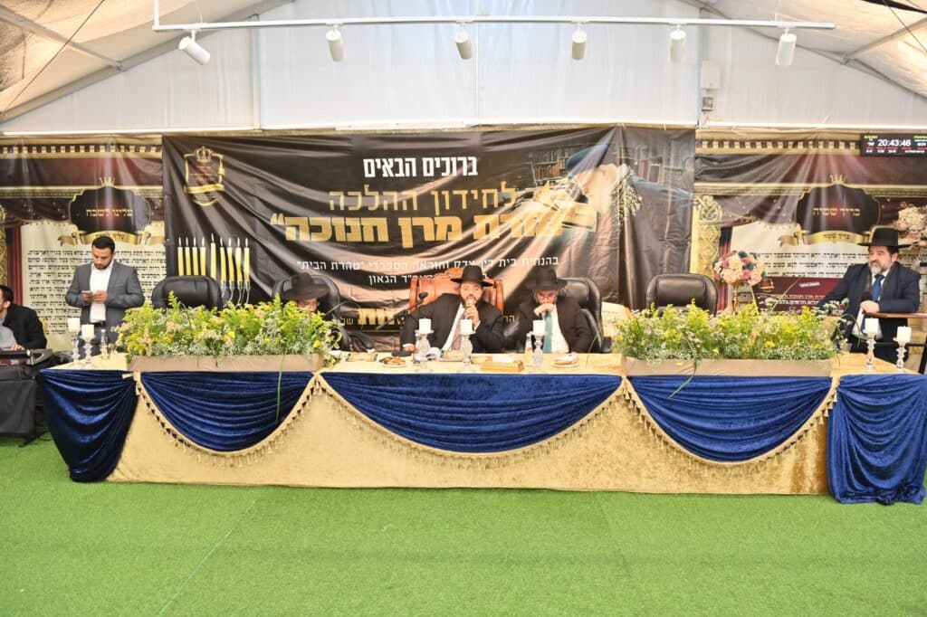 כינוס מרשים וחידון הלכה לכבוד 'תורת מרן' בנתיבות כינוס מרשים וחידון הלכה לכבוד 'תורת מרן' בנתיבות