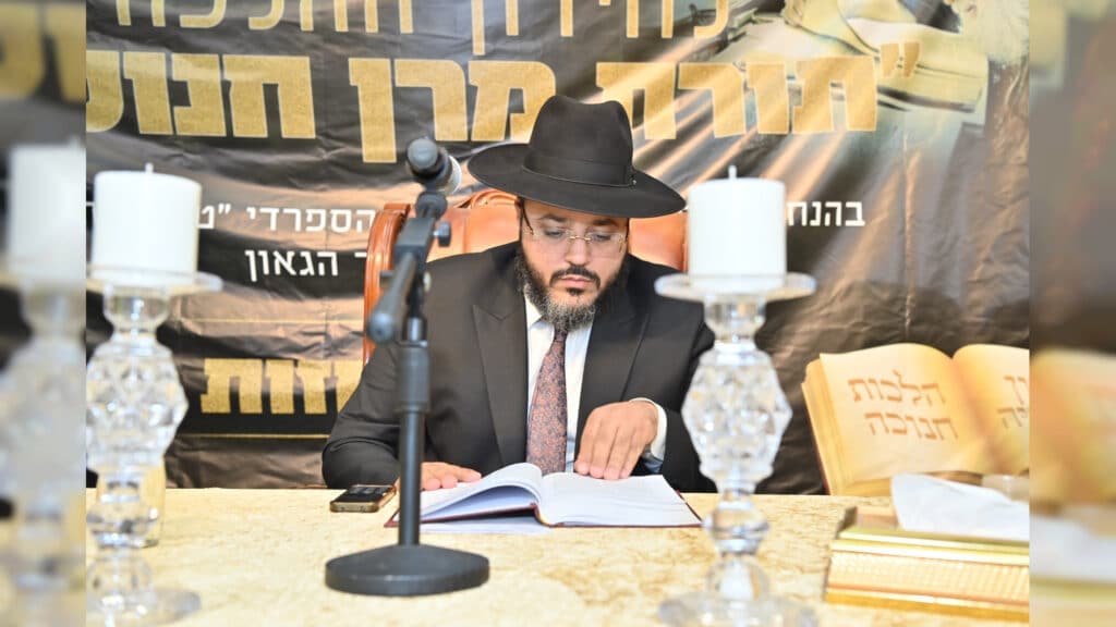 כינוס מרשים וחידון הלכה לכבוד 'תורת מרן' בנתיבות