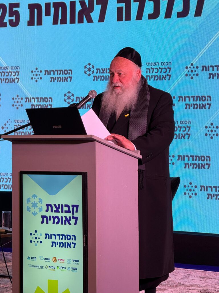 הדים רבים לדברים שנישאו בוועידת ההסתדרות הלאומית: "שכר המינימום יעלה בקרוב"