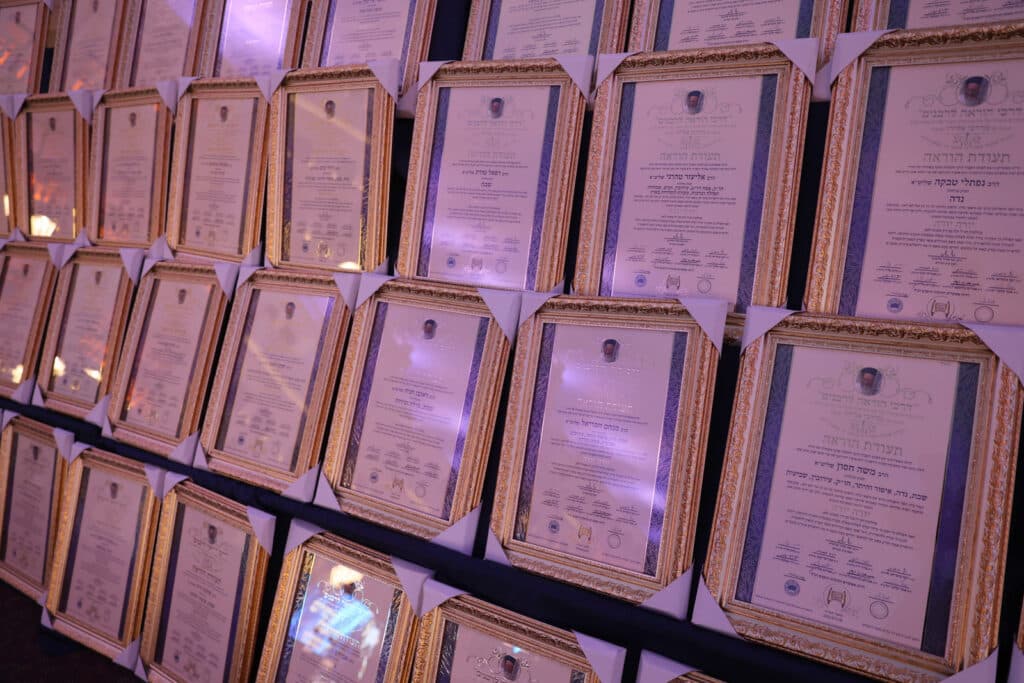 גלריה: 350 אברכים הוסמכו להוראה במעמד מרומם