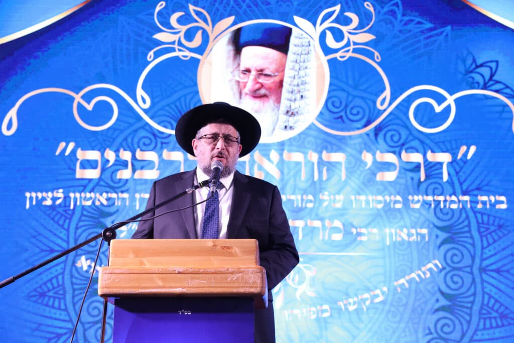 גלריה: 350 אברכים הוסמכו להוראה במעמד מרומם