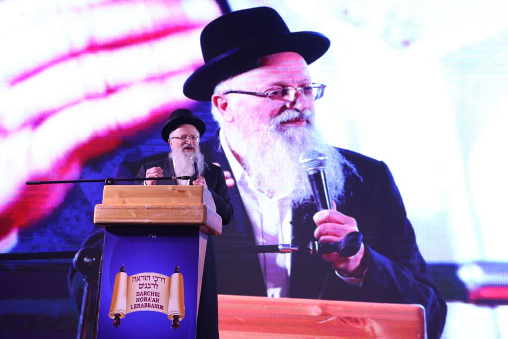 גלריה: 350 אברכים הוסמכו להוראה במעמד מרומם