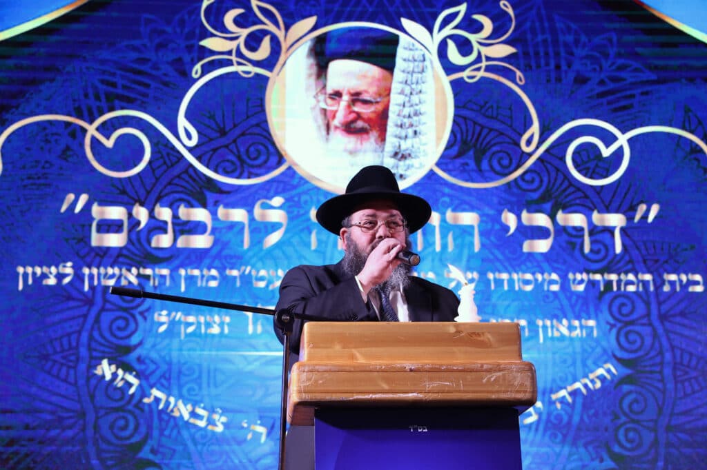 גלריה: 350 אברכים הוסמכו להוראה במעמד מרומם