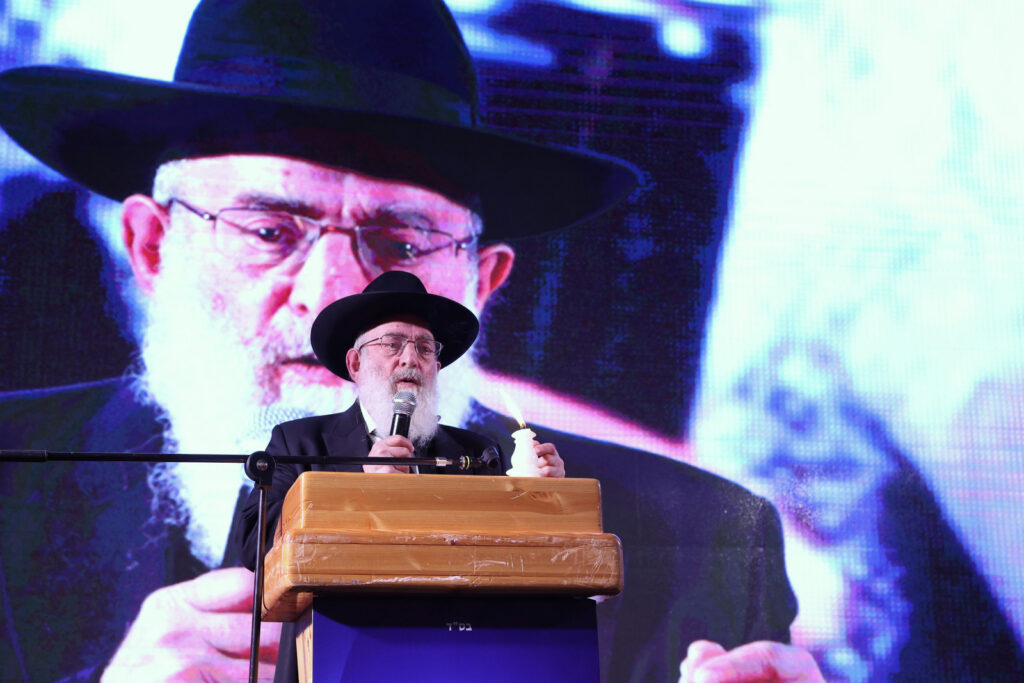 גלריה: 350 אברכים הוסמכו להוראה במעמד מרומם