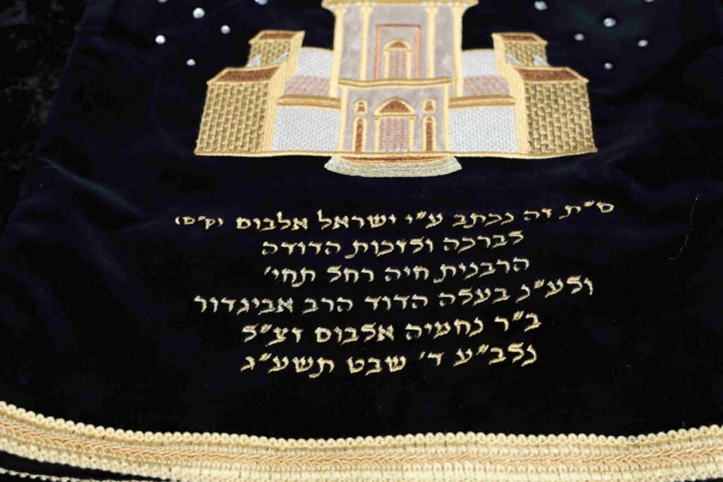 בהשתתפות בן האדמו"ר: ספר תורה הופקד עד ביאת המשיח