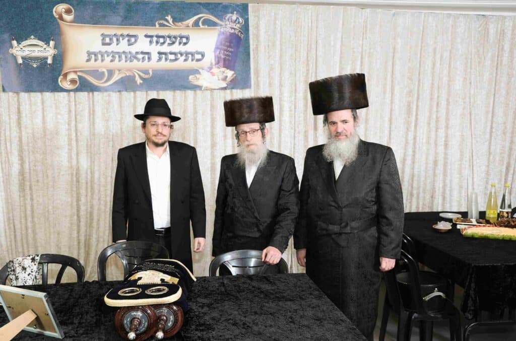 בהשתתפות בן האדמו"ר: ספר תורה הופקד עד ביאת המשיח