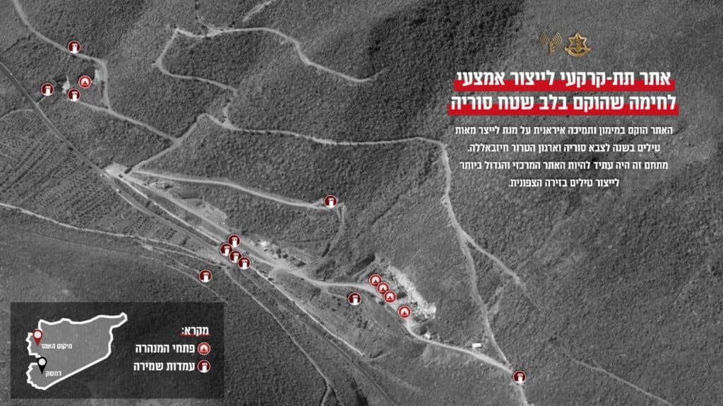 התיעודים נחשפים: לוחמי שלדג במתקן הסורי הסודי התיעודים נחשפים: לוחמי שלדג במתקן הסורי הסודי