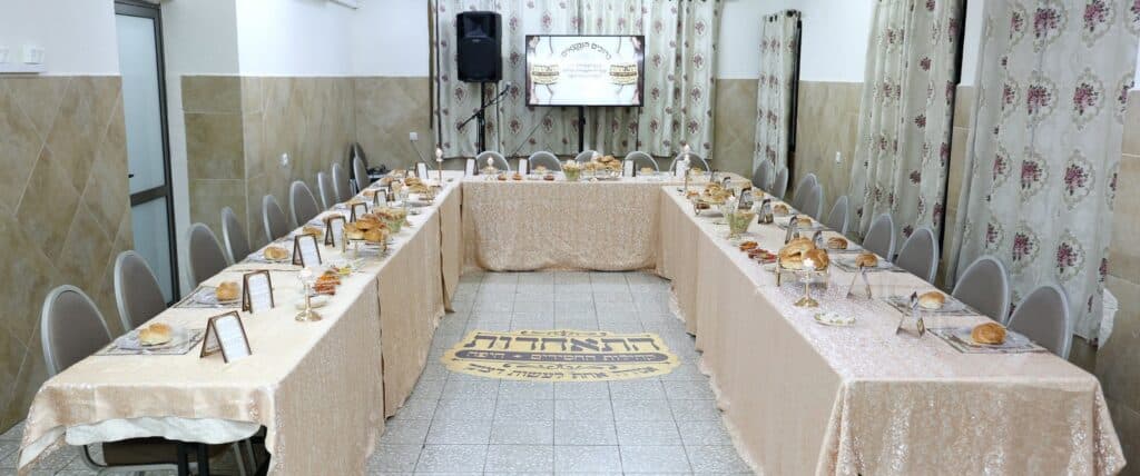 חיפה: ראשי הקהילות החסידיות התכנסו לוועידה מיוחדת