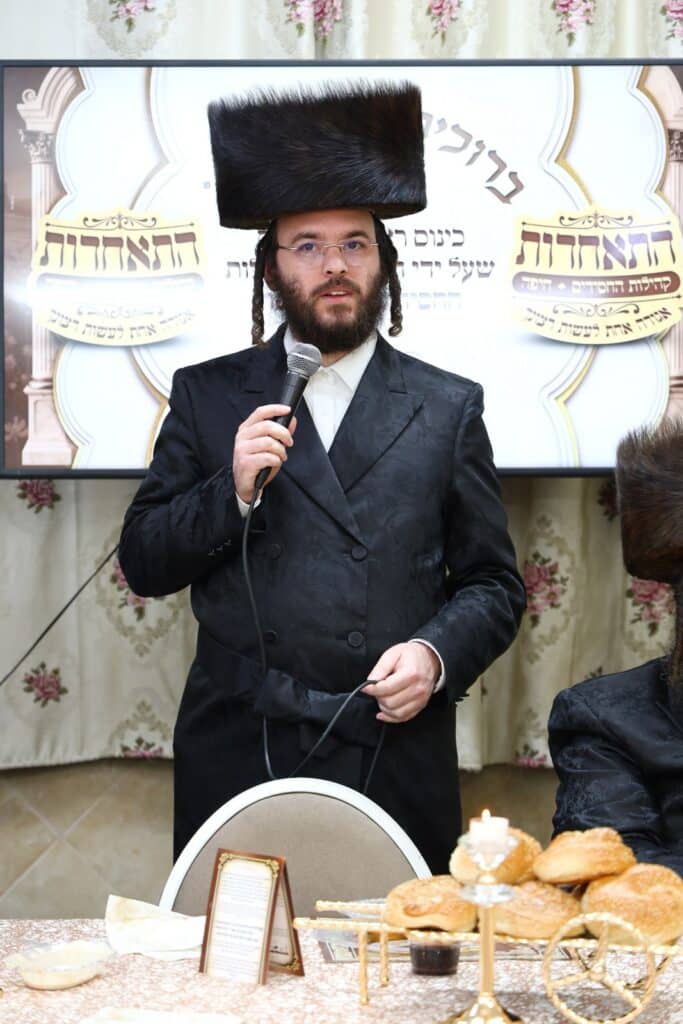 חיפה: ראשי הקהילות החסידיות התכנסו לוועידה מיוחדת