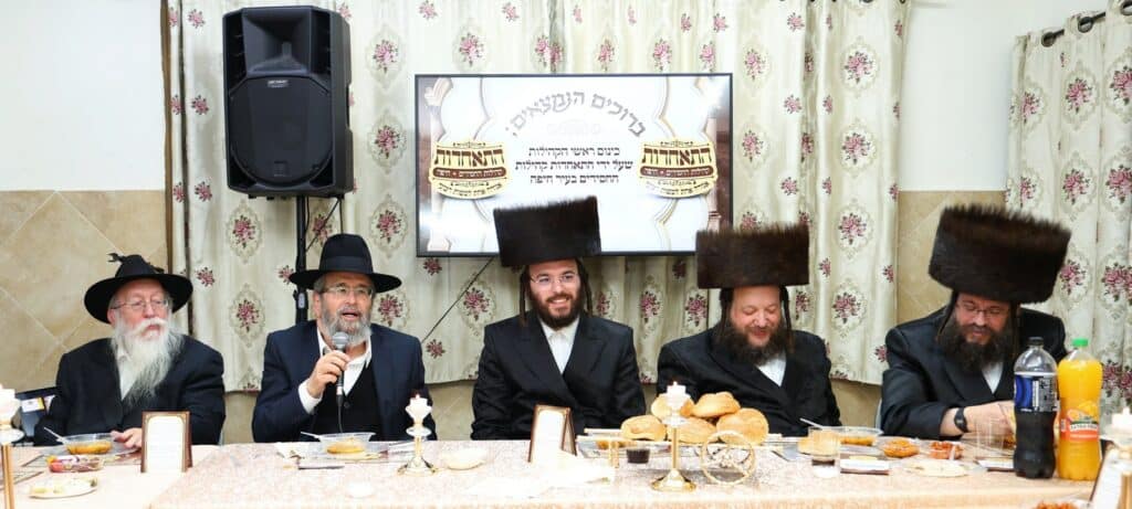 חיפה: ראשי הקהילות החסידיות התכנסו לוועידה מיוחדת