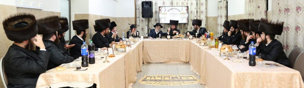 חיפה: ראשי הקהילות החסידיות התכנסו לוועידה מיוחדת