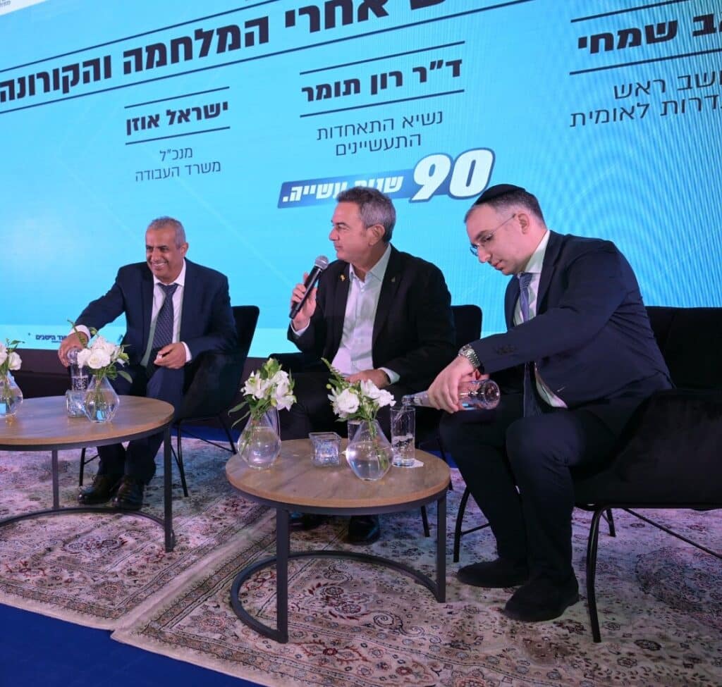 הדים רבים לדברים שנישאו בוועידת ההסתדרות הלאומית: "שכר המינימום יעלה בקרוב"