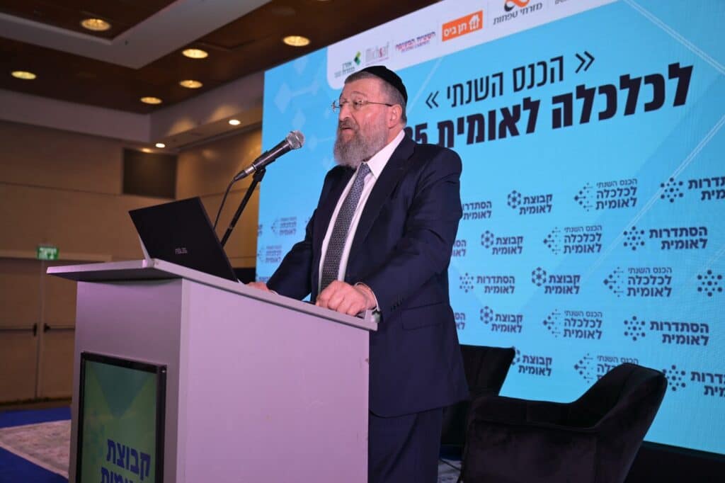 הדים רבים לדברים שנישאו בוועידת ההסתדרות הלאומית: "שכר המינימום יעלה בקרוב"