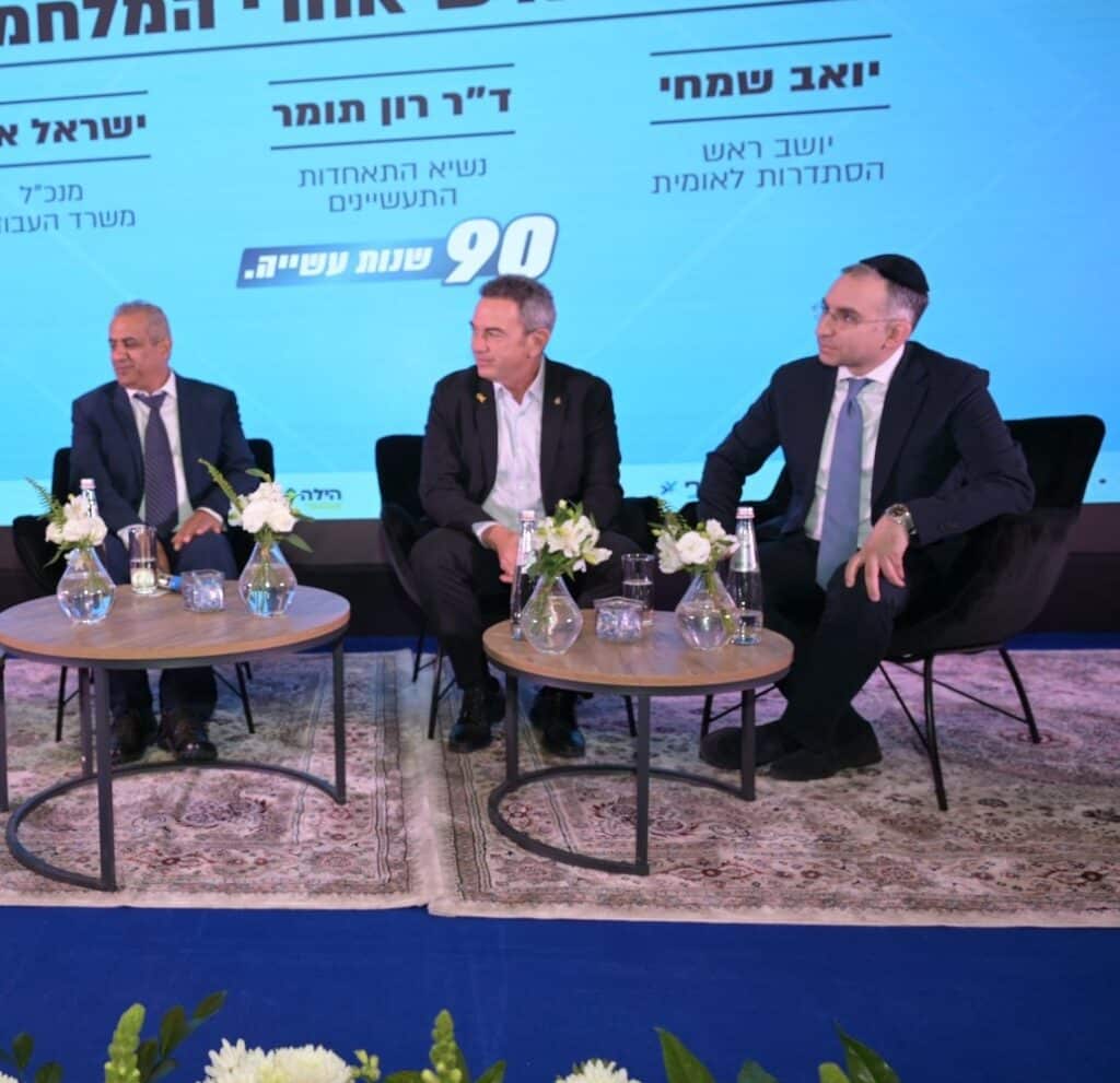 הדים רבים לדברים שנישאו בוועידת ההסתדרות הלאומית: "שכר המינימום יעלה בקרוב"