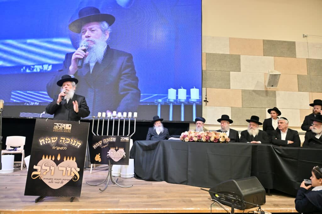 תיעוד מרגש: באשדוד חגגו מסיבת חנוכה לילדים המיוחדים תיעוד מרגש: באשדוד חגגו מסיבת חנוכה לילדים המיוחדים