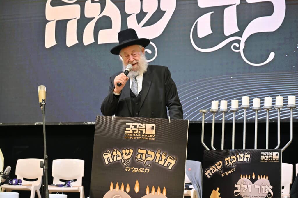 תיעוד מרגש: באשדוד חגגו מסיבת חנוכה לילדים המיוחדים תיעוד מרגש: באשדוד חגגו מסיבת חנוכה לילדים המיוחדים