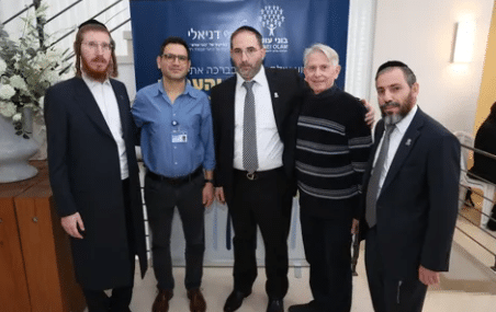 'בוני עולם': אירוע ההוקרה השנתי לבכירי מערכת הרפואה בישראל