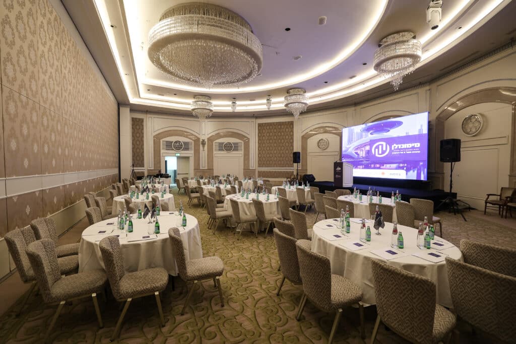 בכירי היזמים התכנסו לכינוס חסר תקדים ב"וולדורף אסטוריה"