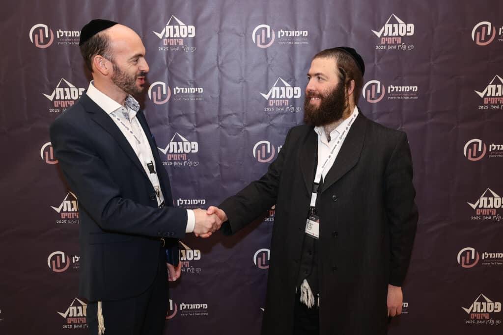 בכירי היזמים התכנסו לכינוס חסר תקדים ב"וולדורף אסטוריה"