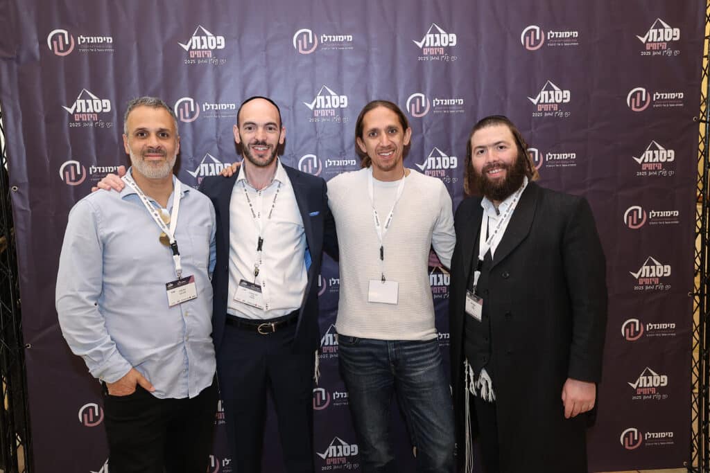 בכירי היזמים התכנסו לכינוס חסר תקדים ב"וולדורף אסטוריה"