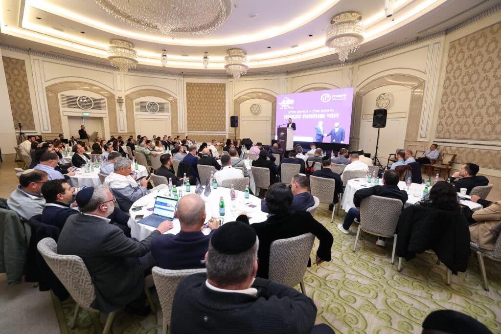 בכירי היזמים התכנסו לכינוס חסר תקדים ב"וולדורף אסטוריה"