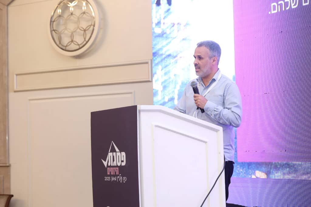 בכירי היזמים התכנסו לכינוס חסר תקדים ב"וולדורף אסטוריה"