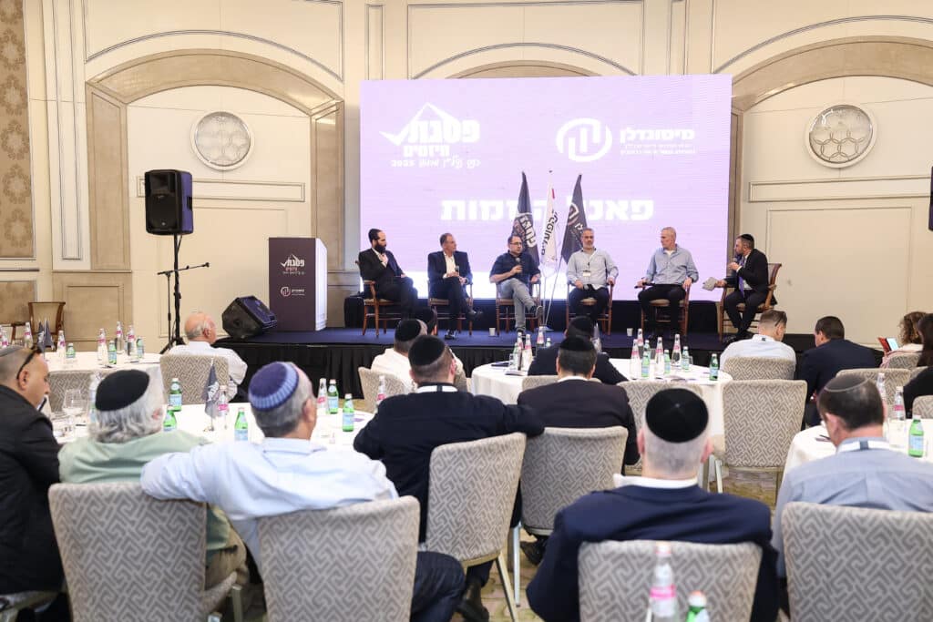 בכירי היזמים התכנסו לכינוס חסר תקדים ב"וולדורף אסטוריה"