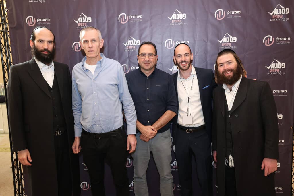 בכירי היזמים התכנסו לכינוס חסר תקדים ב"וולדורף אסטוריה"