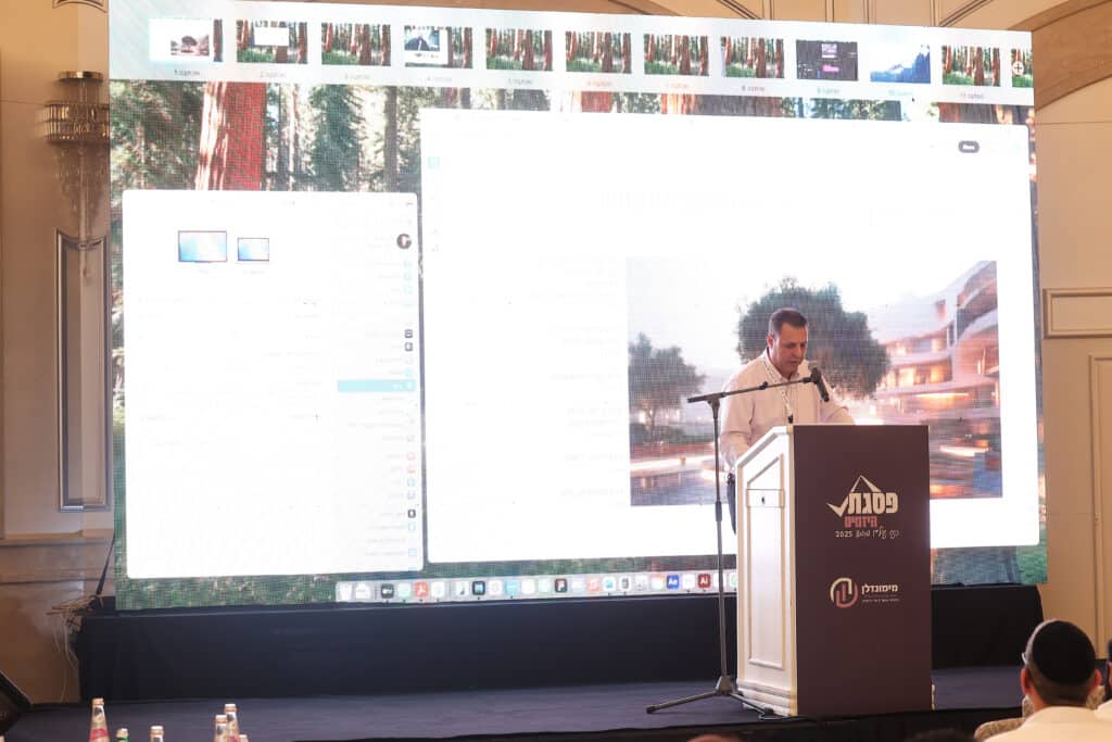 בכירי היזמים התכנסו לכינוס חסר תקדים ב"וולדורף אסטוריה"