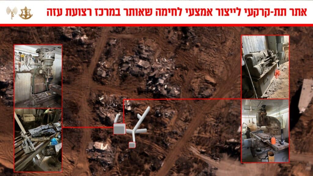 הושמד אתר תת-קרקעי לייצור אמצעי לחימה במרכז הרצועה