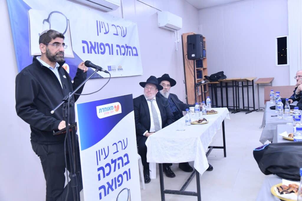 הרב שמעון רגובי: "יש מענה הלכתי לכל נושא בתחום הרפואה"