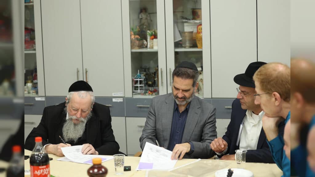 נחתם הסכם היסטורי לשיתוף פעולה בין מאוחדת לאגודת 'עזרה למרפא'