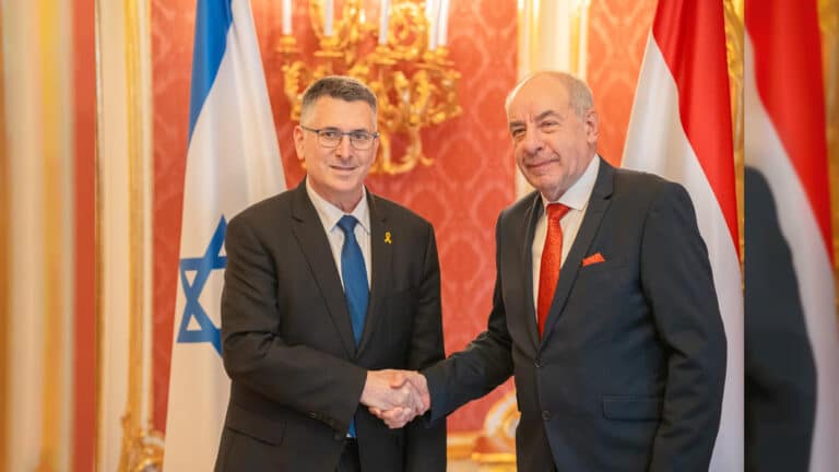 קרדיט צילום: שגרירות ישראל בבודפשט