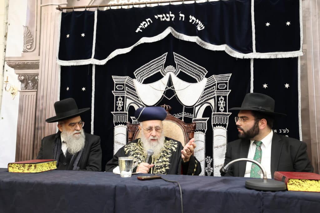 המונים בשיעורו של הראשל"צ הרב יצחק יוסף שליט"א • צפו